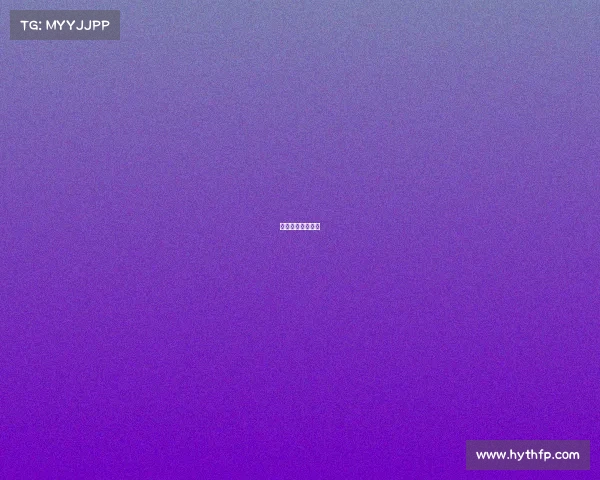 雾都电子烟集合店